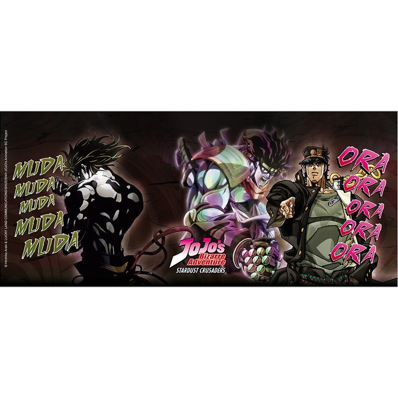 Becher - Tasse(n) - Jojo's Bizarre Adventure - Duell