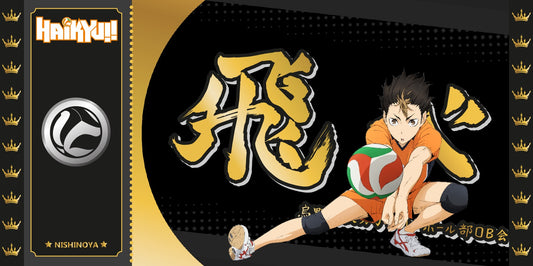 Sammlerticket - Golden Tickets Black Edition - Haikyu - Nishinoya - "1000pcs Limited"