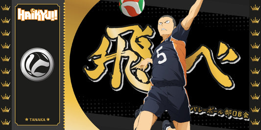 Sammlerticket - Golden Tickets Black Edition - Haikyu - Tanaka - "1000pcs Limited"