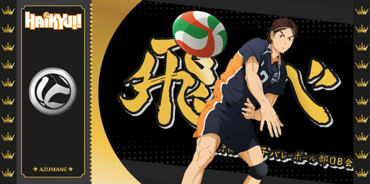 Sammlerticket - Golden Tickets Black Edition - Haikyu - Azumane - "500pcs Limited"