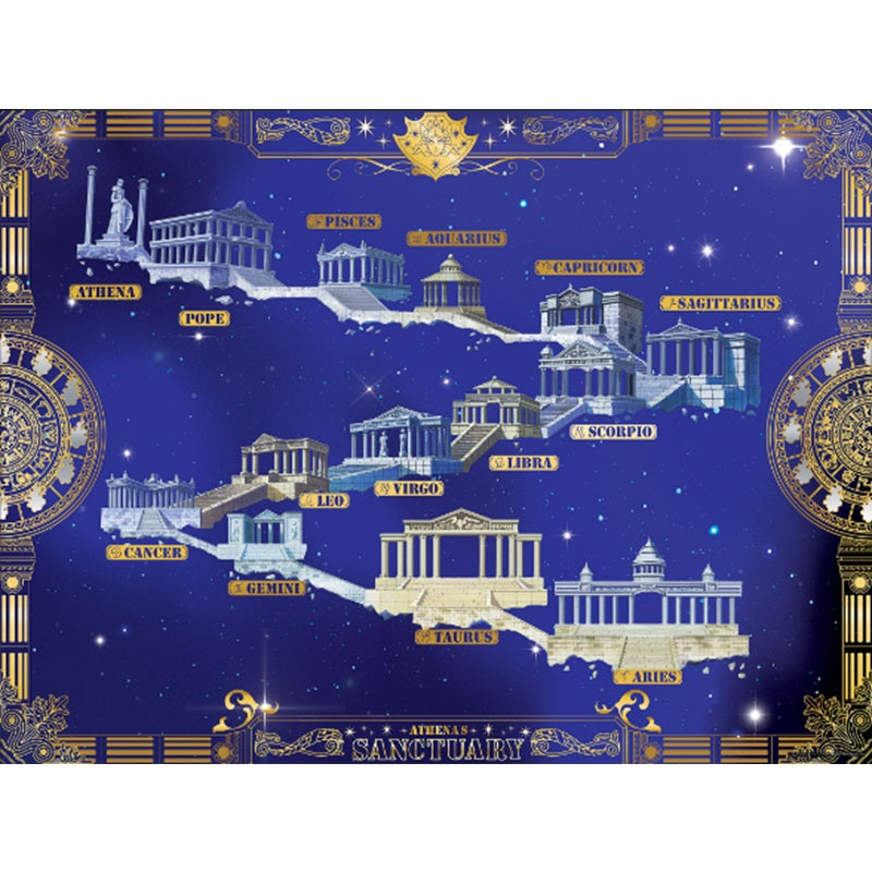 Poster - Saint Seiya - Heiligtümer