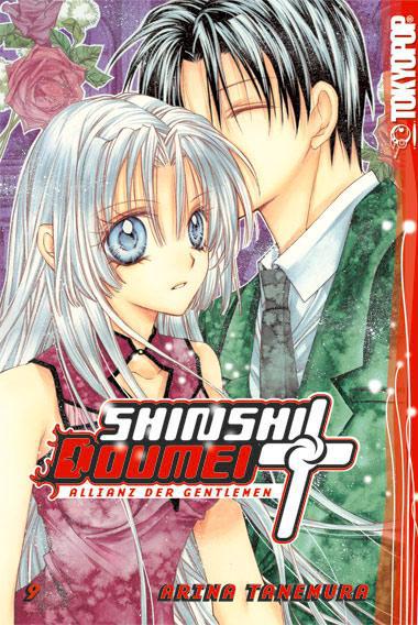 Shinshi Doumei Cross 09