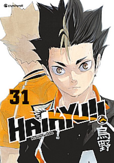 Haikyu!! - Band 31