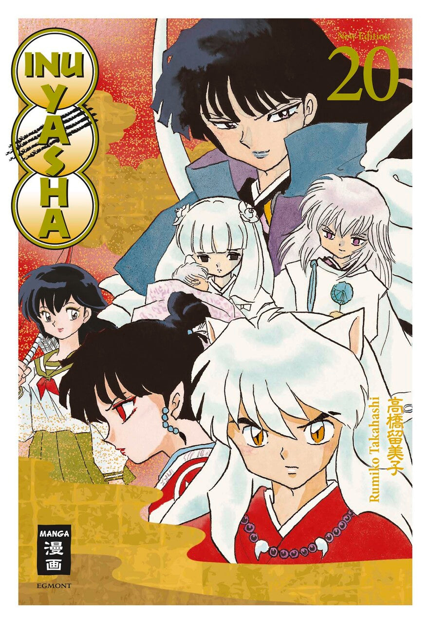 Inu Yasha New Edition 20