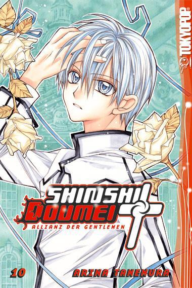 Shinshi Doumei Cross 10