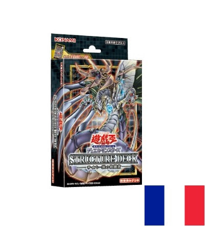 Sammelkarten - Yu-Gi-Oh! - Cyber Strike - Deck