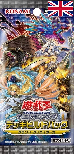 Sammelkarten - Booster - Yu-Gi-Oh! - The Grand Creators - Booster Pack