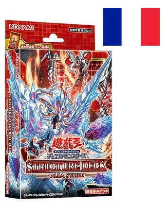Sammelkarten - Yu-Gi-Oh! - Alba Strike - Deck