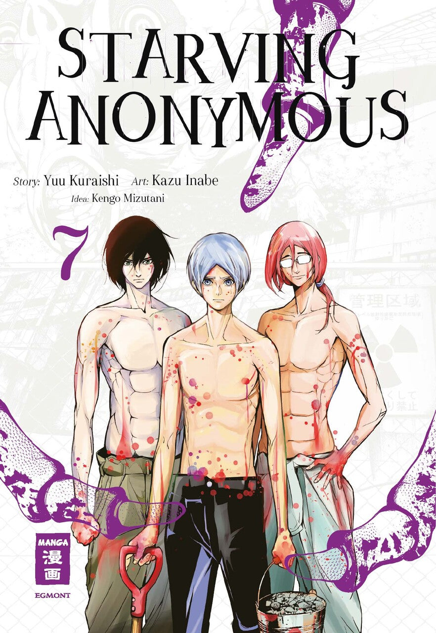 Starving Anonymous 07