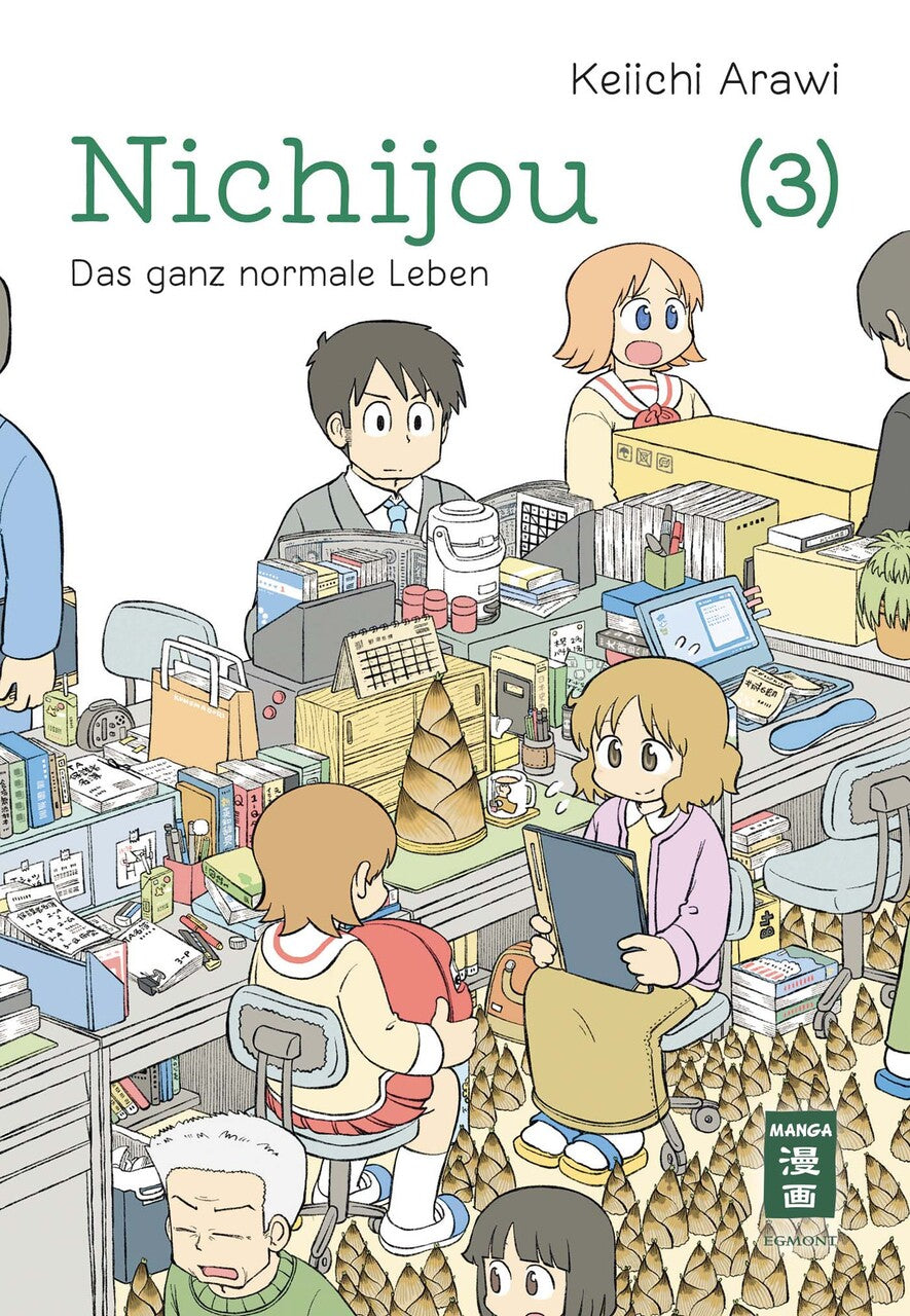Nichijou 03