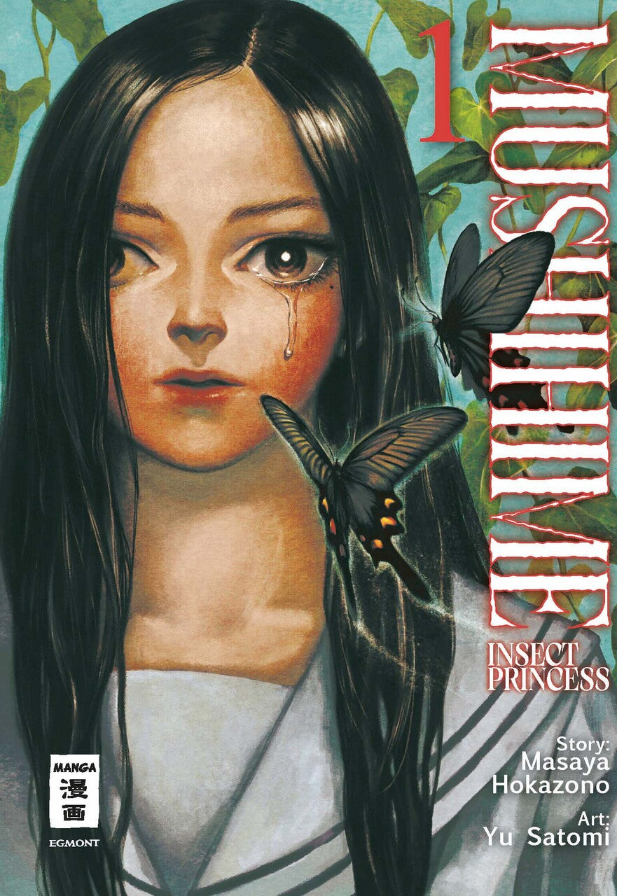 Mushihime - Insect Princess 01
