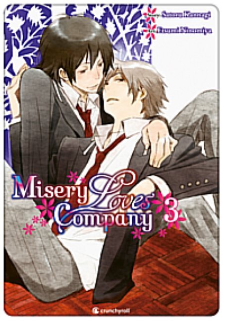 Misery Loves Company - Band 3