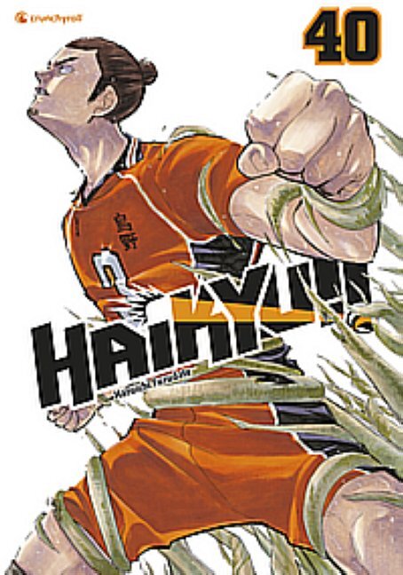Haikyu!! - Band 40