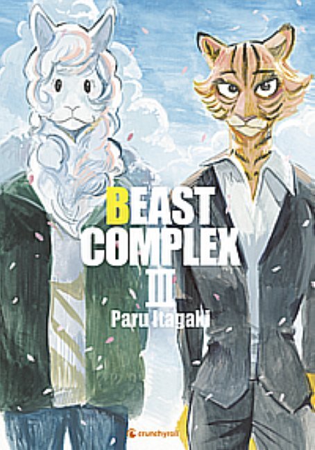 Beast Complex - Band 3