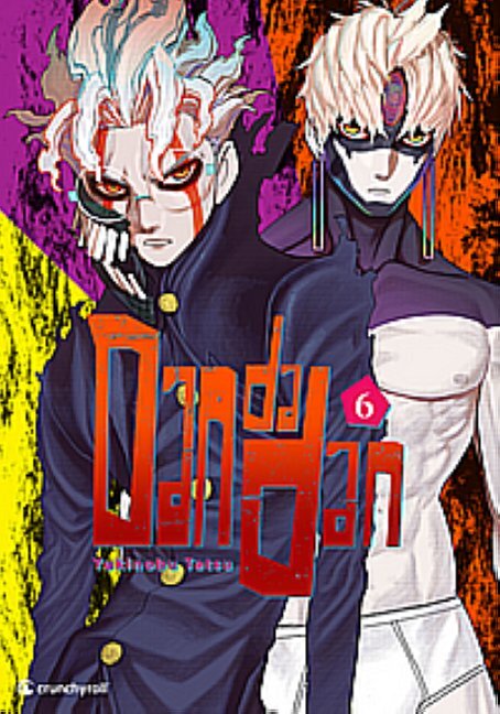 Dandadan - Band 6