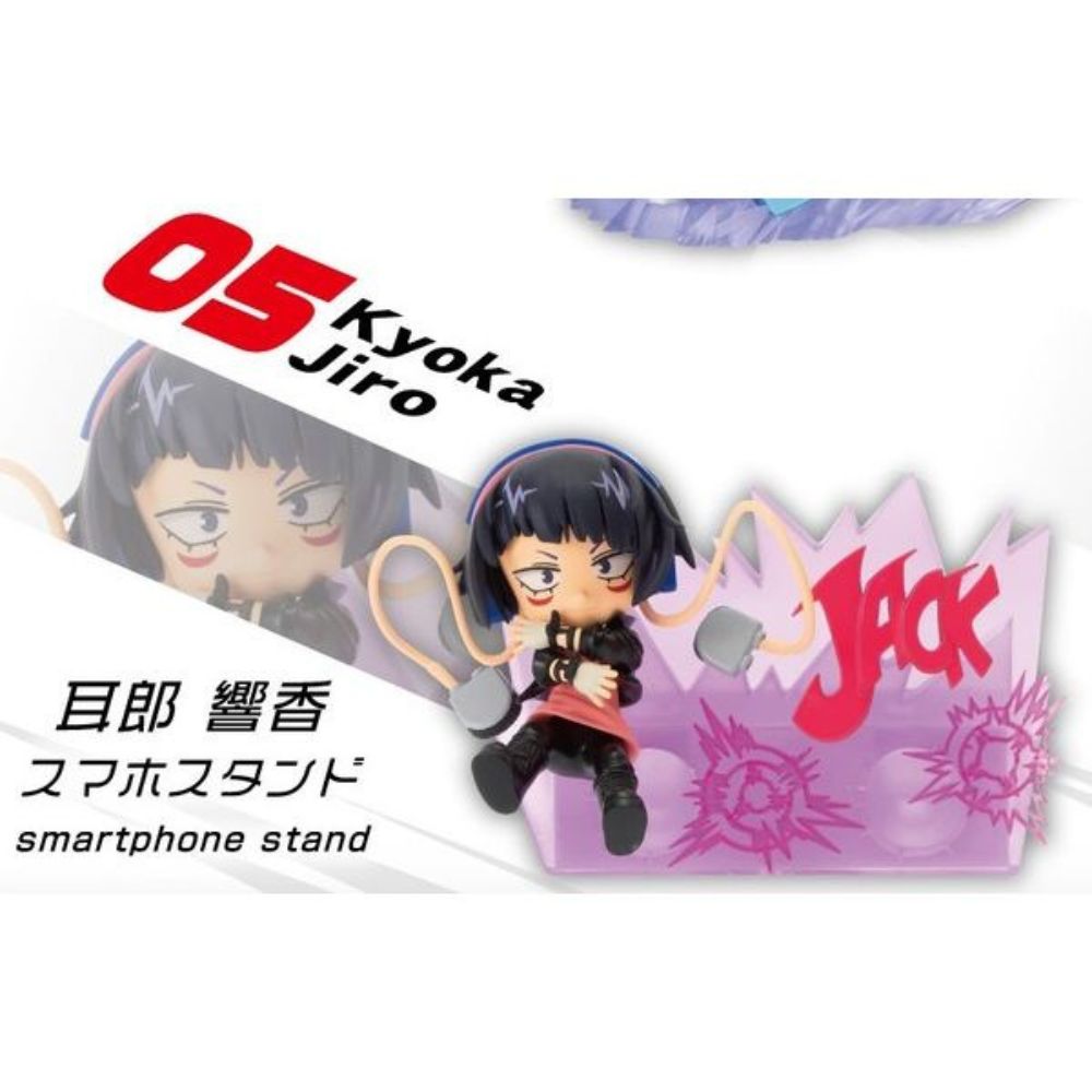 Statische Figur - My Hero Academia - Desktop Heroes vol.2