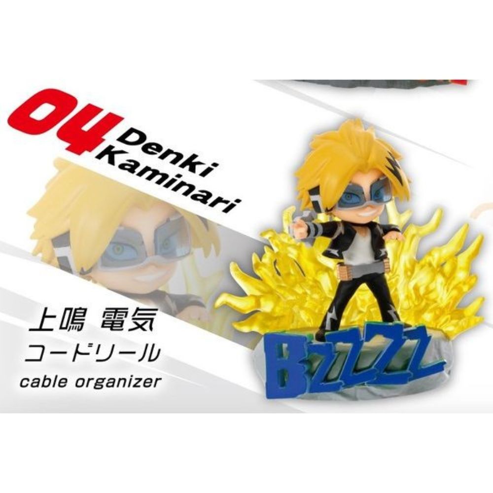 Statische Figur - My Hero Academia - Desktop Heroes vol.2