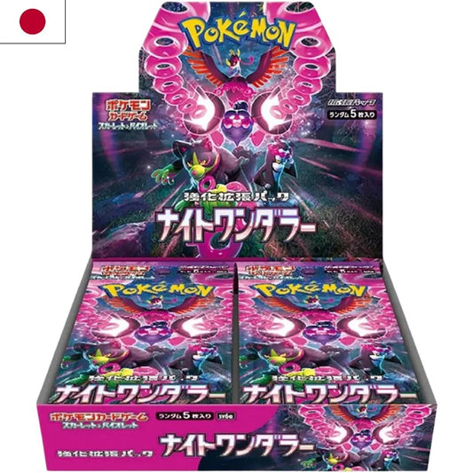 Sammelkarten - Pokemon - Night Wanderer - Scarlet & Violet - 30 boosters Display