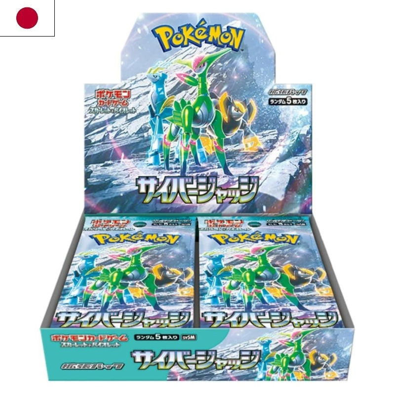 Sammelkarten - Pokemon - Cyber Judge - Scarlet & Violet - 30 boosters Display