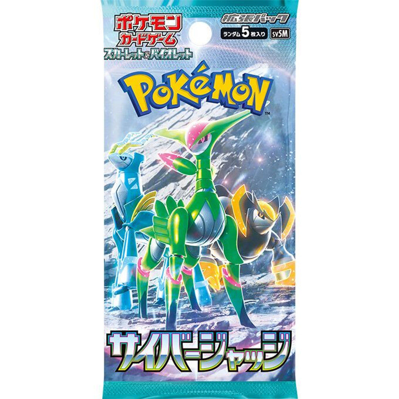 Sammelkarten - Pokemon - Cyber Judge - Scarlet & Violet - 30 boosters Display