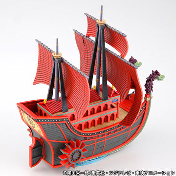 Modell - Grand Ship - One Piece - Nine snake