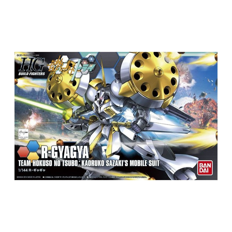 Modell - High Grade - Gundam - R-Gyagya