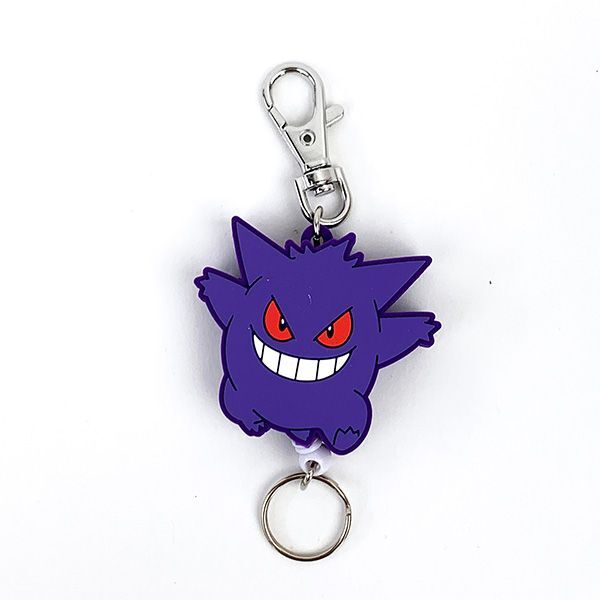 Schlüsselbund - Pokemon - Gengar