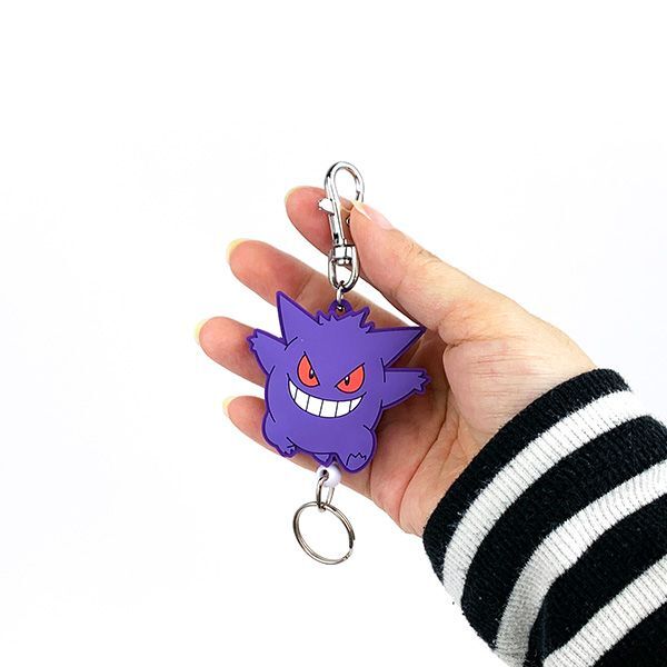 Schlüsselbund - Pokemon - Gengar