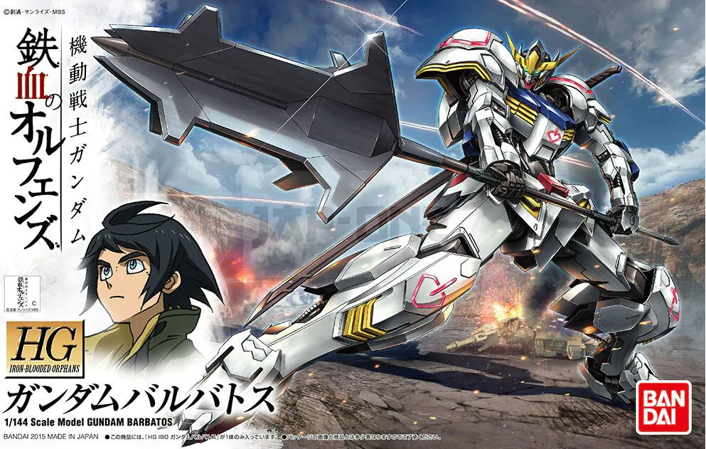 Modell - High Grade - Gundam - Barbatos