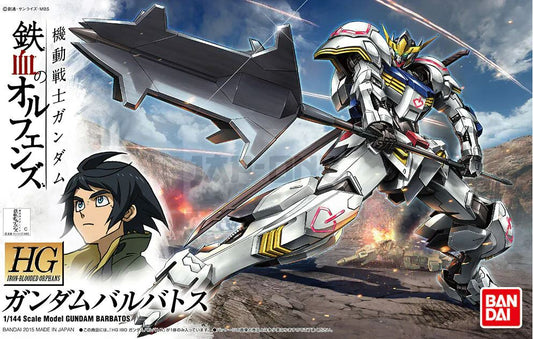Modell - High Grade - Gundam - Barbatos