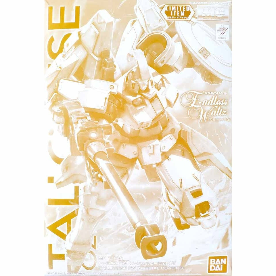 Modell - Master Grade - Gundam - Tallgeese (Sp Coating)
