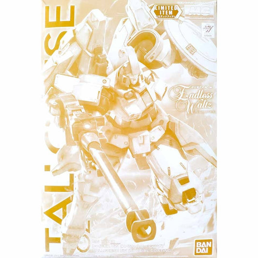 Modell - Master Grade - Gundam - Tallgeese (Sp Coating)