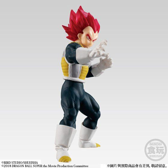 Statische Figur - Dragon Ball - Super Saiyan God Shokugan - Vegeta