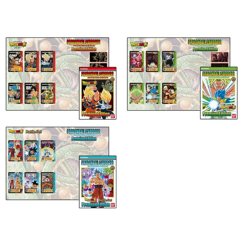 Sammelkarten - Dragon Ball - JCC - Premium Edition Dx Set