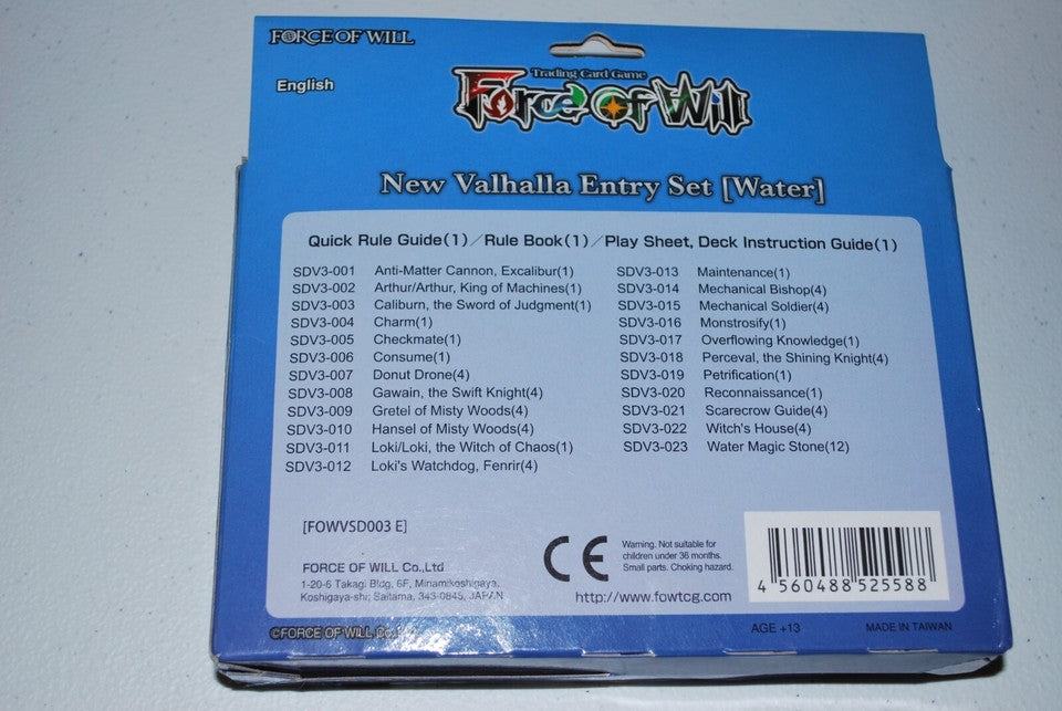 Sammelkarten - Force of Will - Starter deck V0 - Water