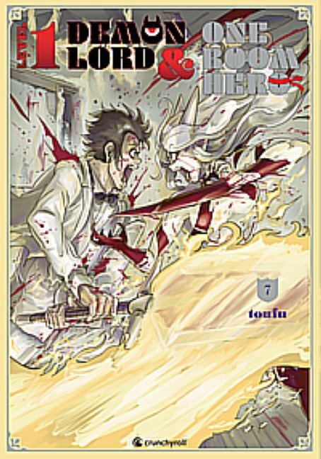 Level 1 Demon Lord & One Room Hero - Band 7
