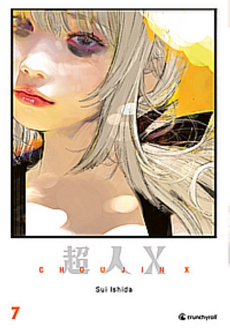 Choujin X - Band 7