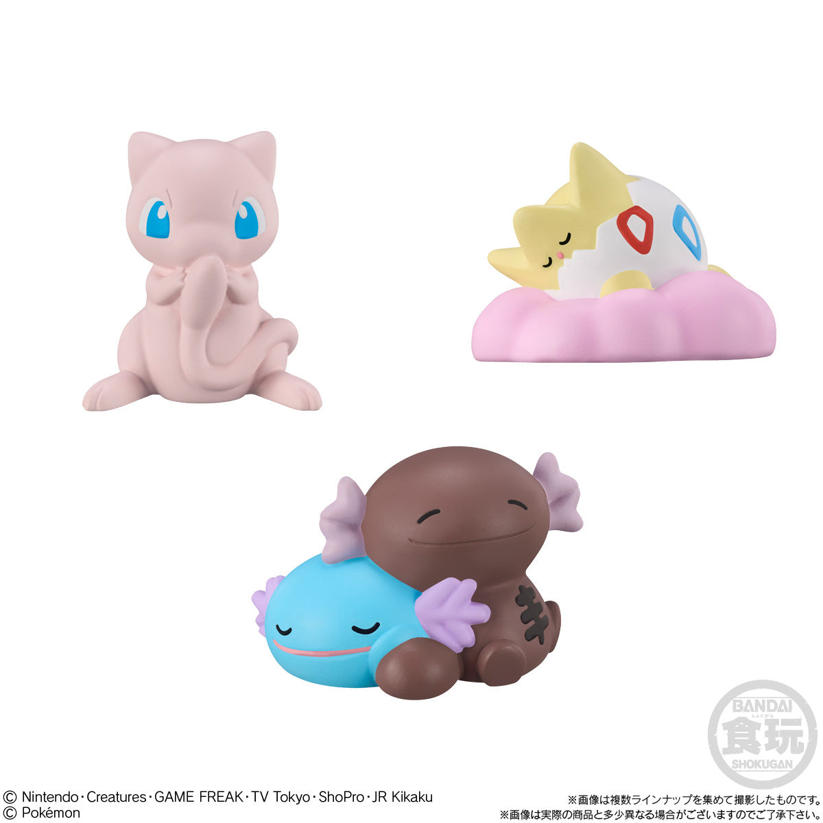 Statische Figur - Pokemon - Pokemon Kids "Your Encounter with Pokemon"