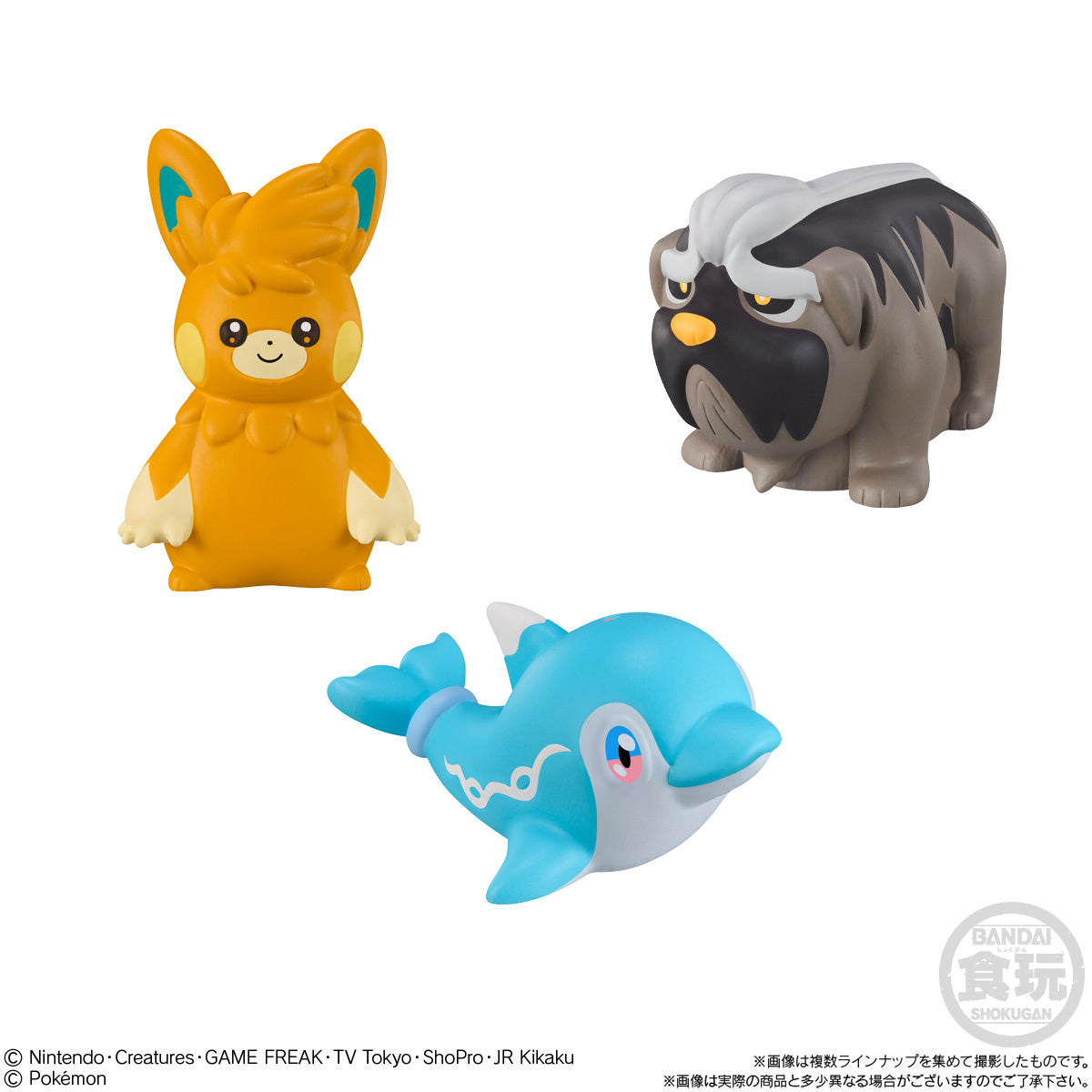 Statische Figur - Pokemon - Pokemon Kids "Your Encounter with Pokemon"