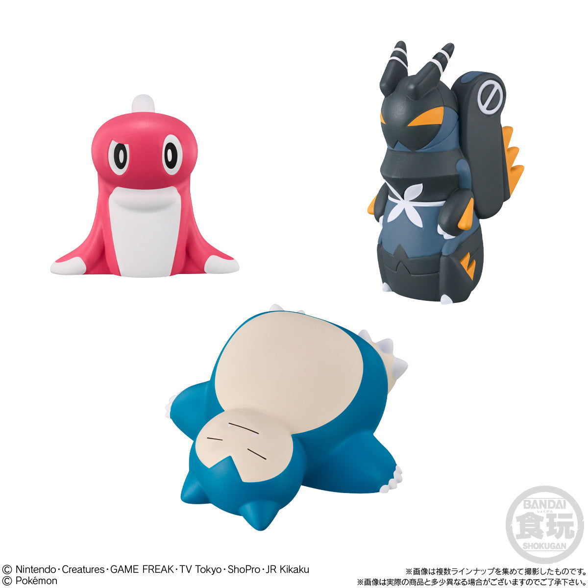 Statische Figur - Pokemon - Pokemon Kids "Your Encounter with Pokemon"