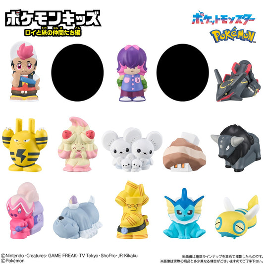Statische Figur - Pokemon - Roy And His Traveling Companions