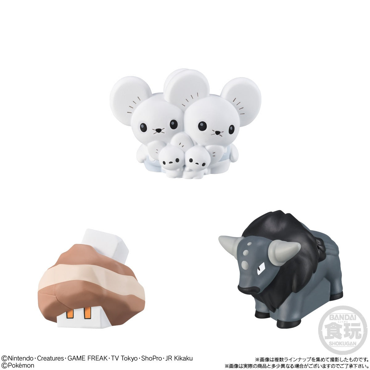 Statische Figur - Pokemon - Roy And His Traveling Companions