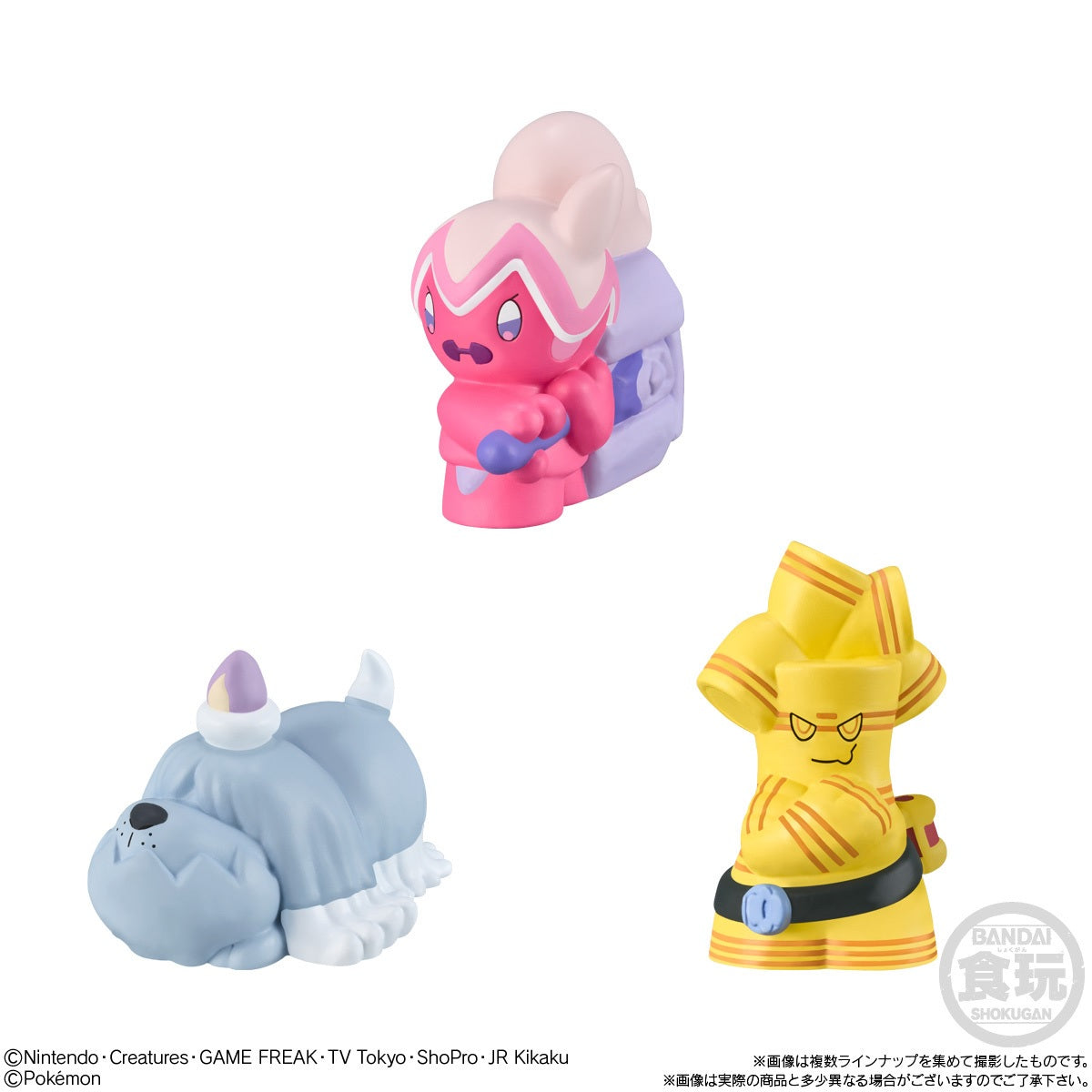 Statische Figur - Pokemon - Roy And His Traveling Companions