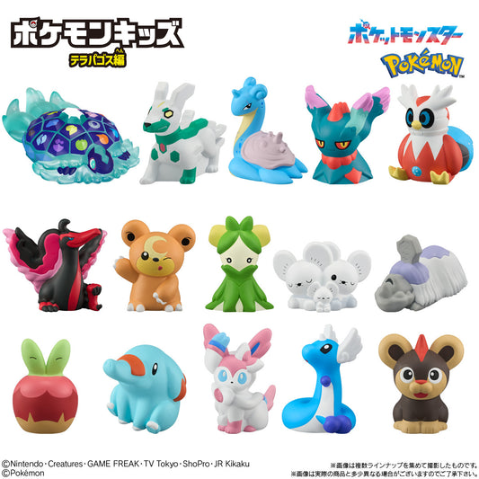 Statische Figur - Pokemon - Figurines - Terapagos - Pokemon Kids