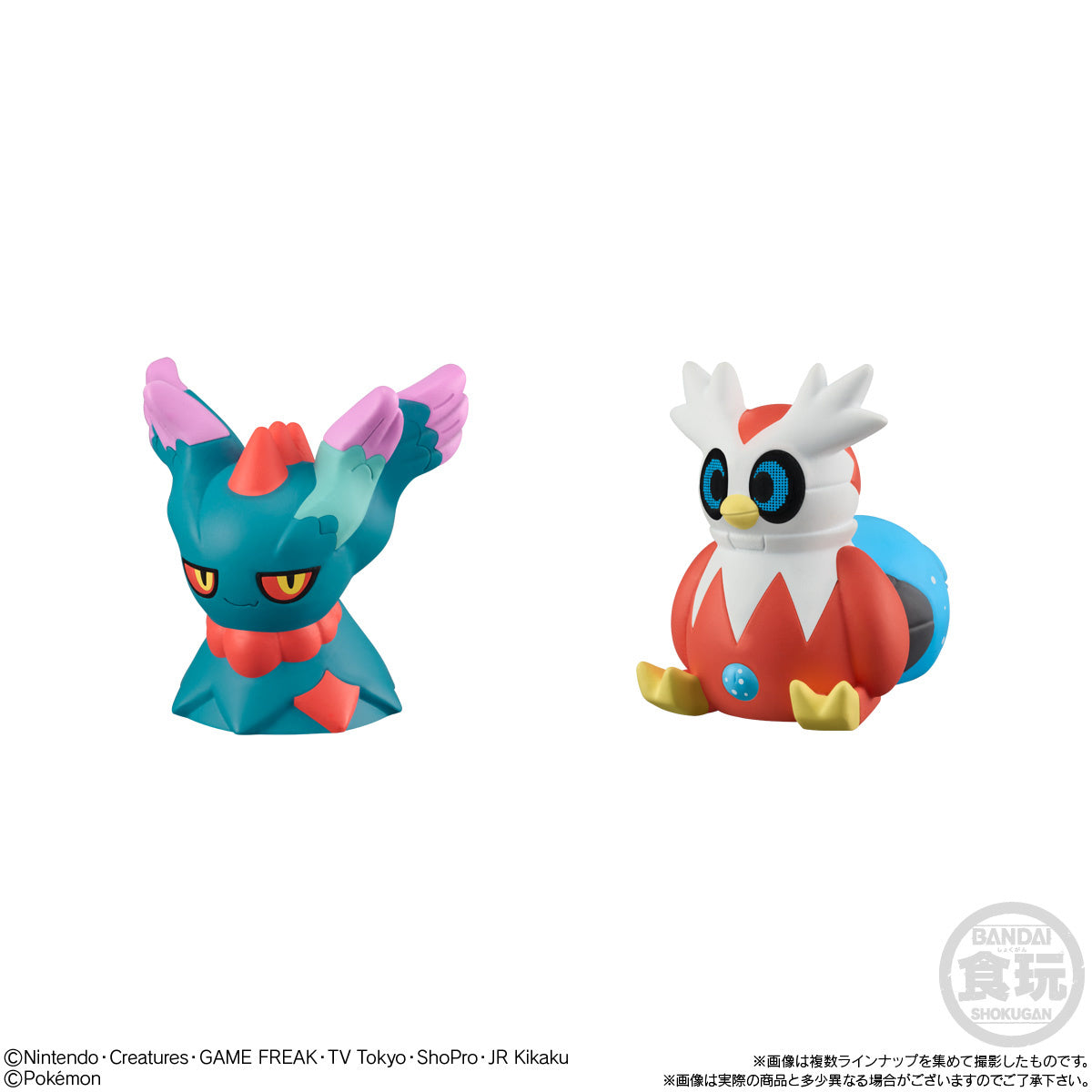 Statische Figur - Pokemon - Figurines - Terapagos - Pokemon Kids