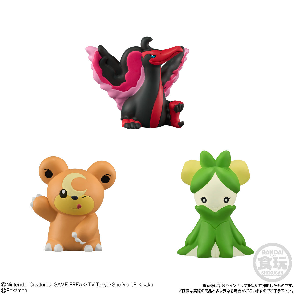 Statische Figur - Pokemon - Figurines - Terapagos - Pokemon Kids