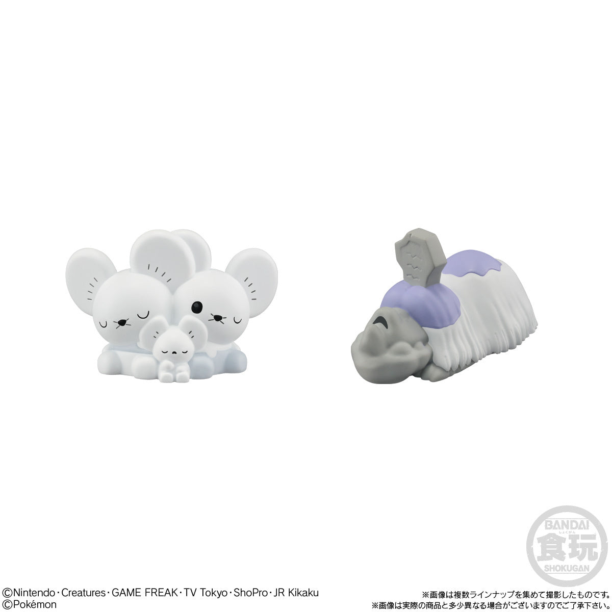 Statische Figur - Pokemon - Figurines - Terapagos - Pokemon Kids