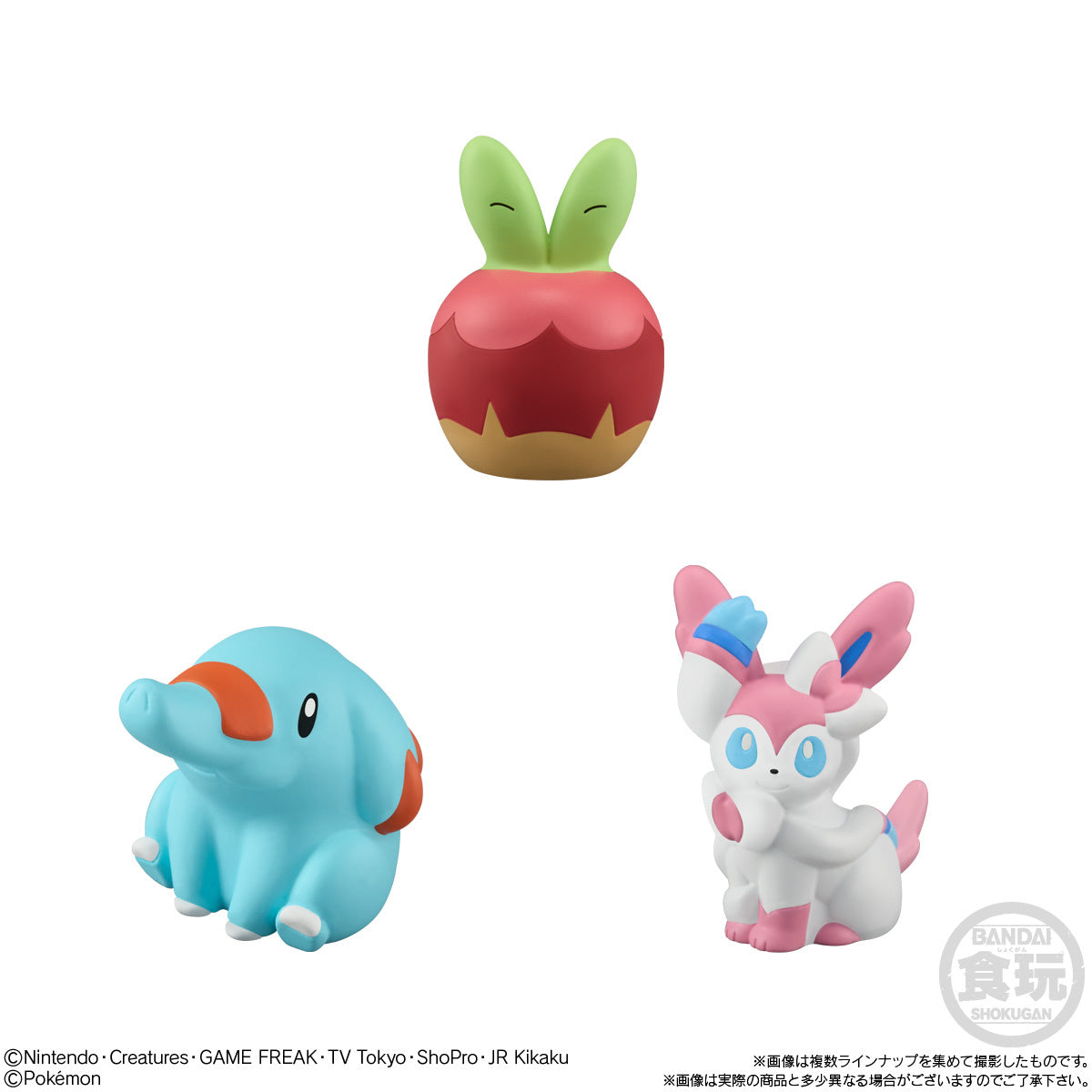 Statische Figur - Pokemon - Figurines - Terapagos - Pokemon Kids
