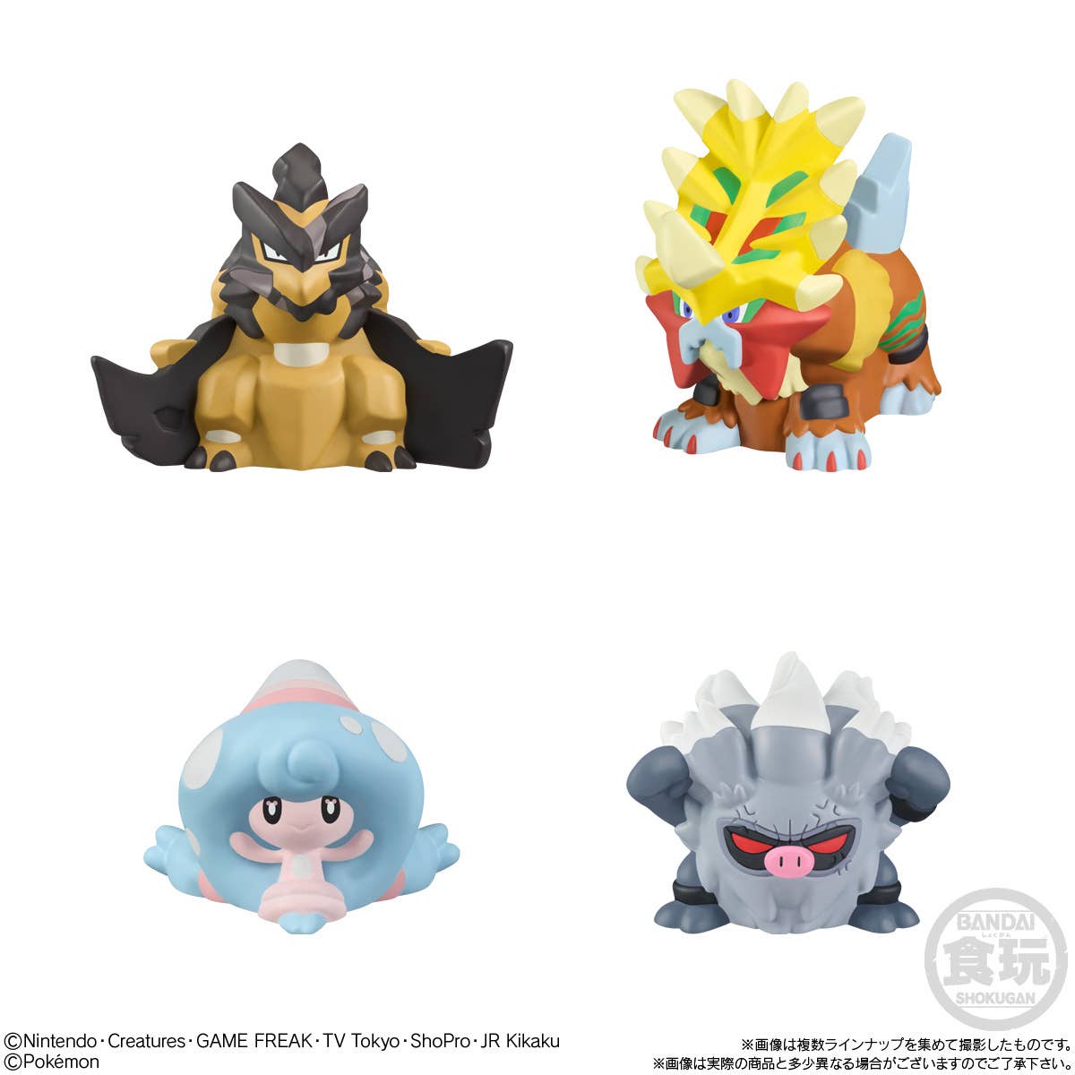 Statische Figur - Pokemon - Mega-Glurak  X & Mega-Glurak  Y