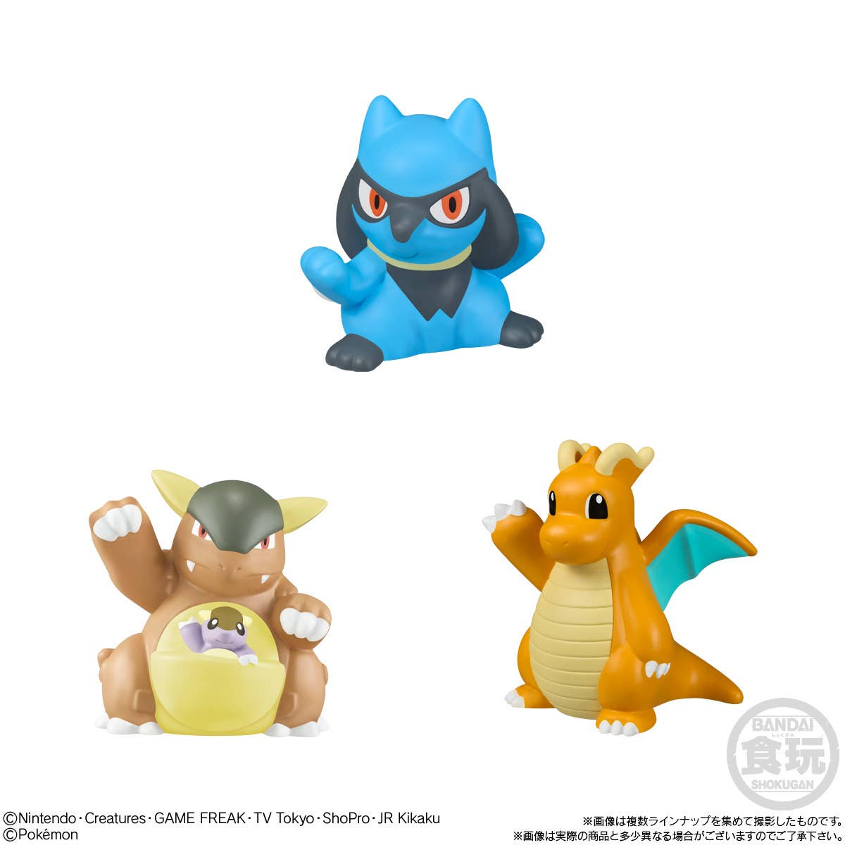 Statische Figur - Pokemon - Mega-Glurak  X & Mega-Glurak  Y